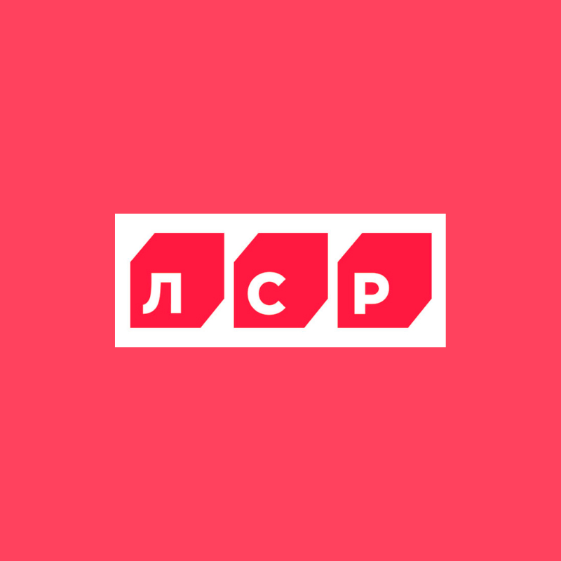 ЛСР