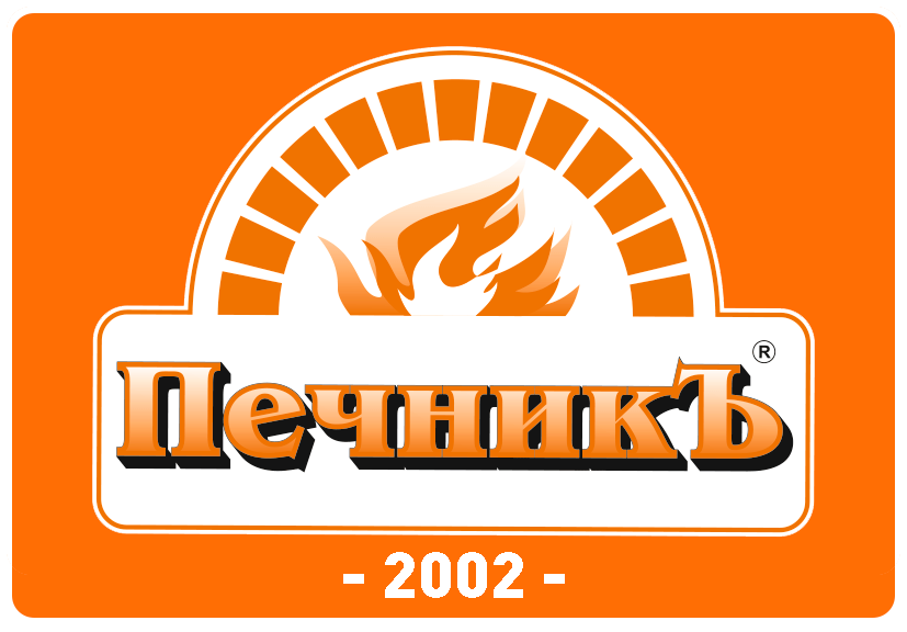Печникъ