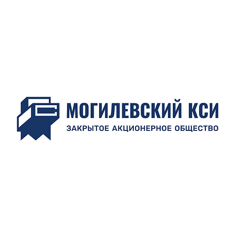 КСИ - Могилёв