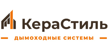 Керастиль