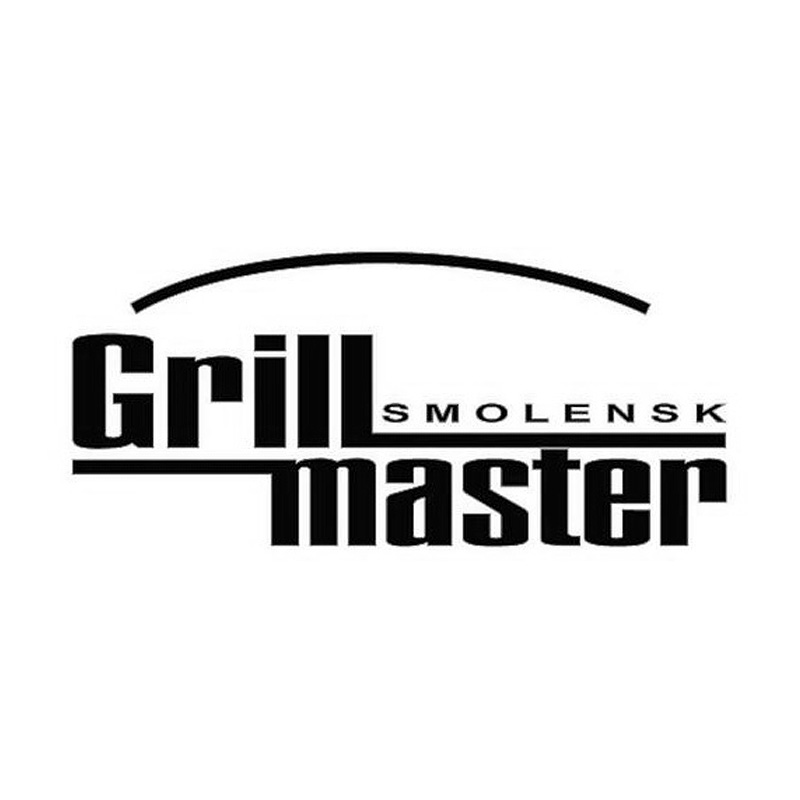 Grill Master